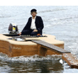 Music Boat